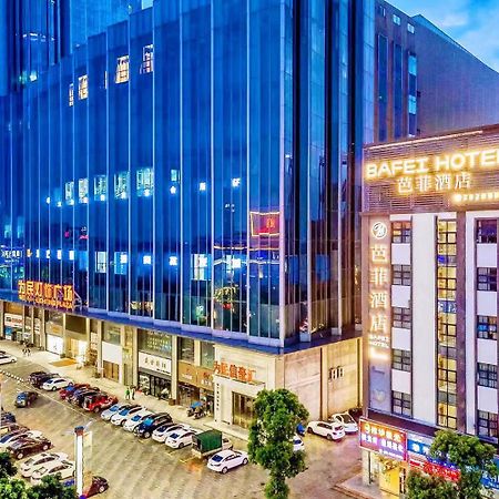 Zhongshan Bafei Hotel Экстерьер фото