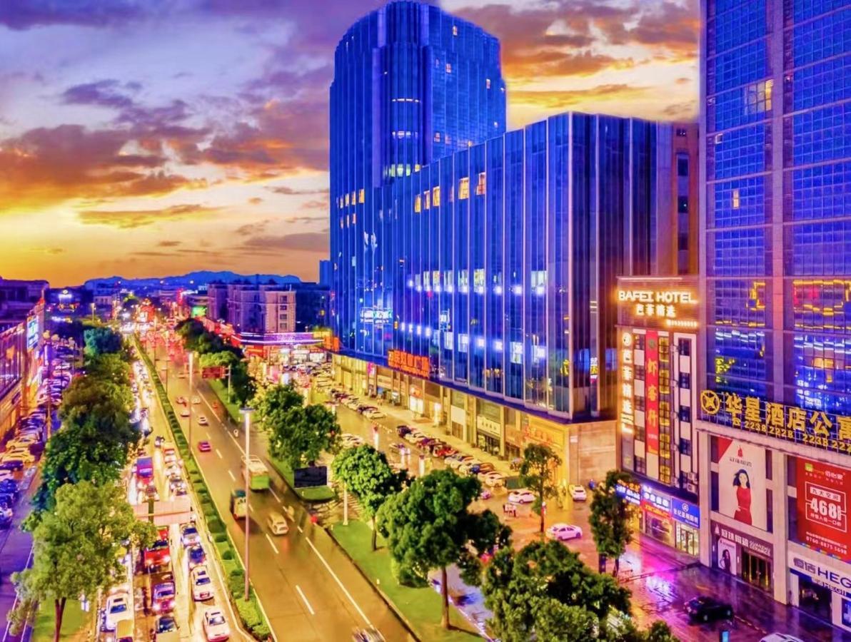 Zhongshan Bafei Hotel Экстерьер фото