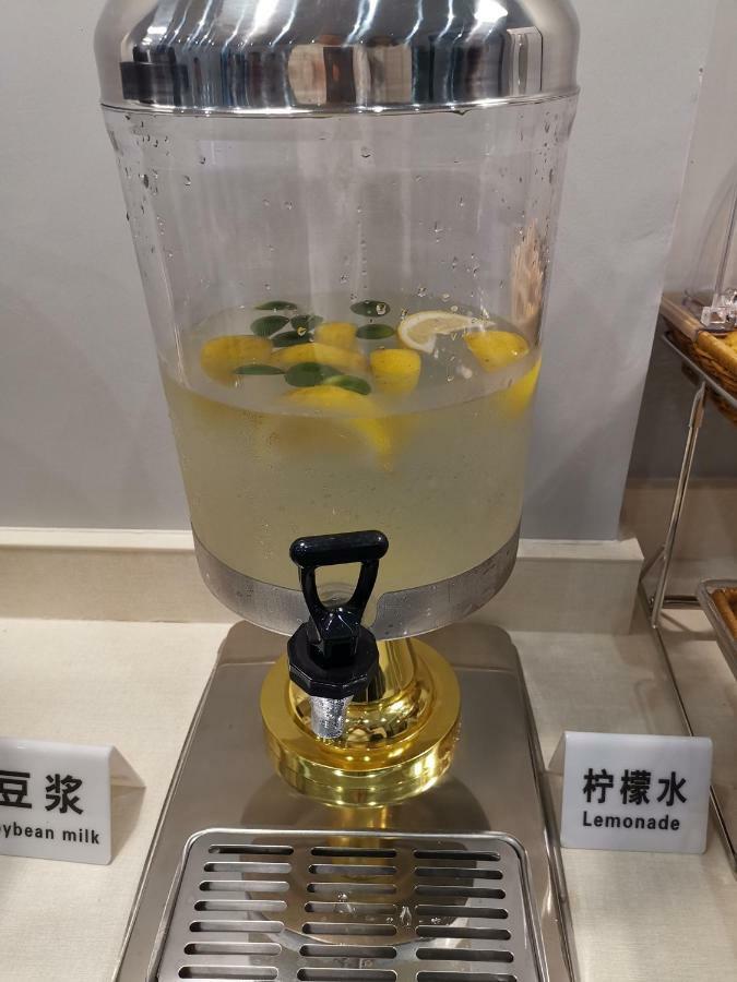 Zhongshan Bafei Hotel Экстерьер фото