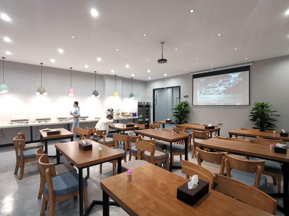 Zhongshan Bafei Hotel Экстерьер фото