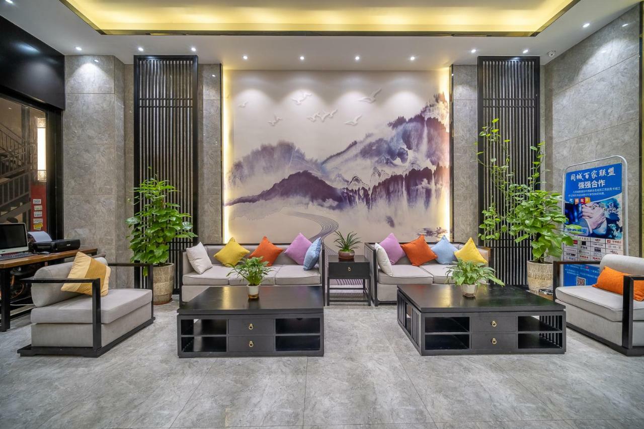 Zhongshan Bafei Hotel Экстерьер фото