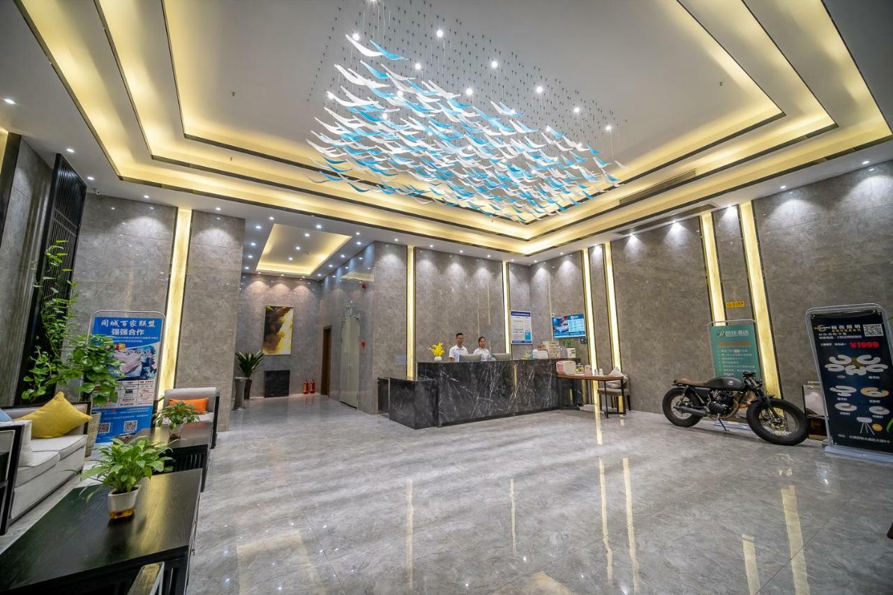 Zhongshan Bafei Hotel Экстерьер фото