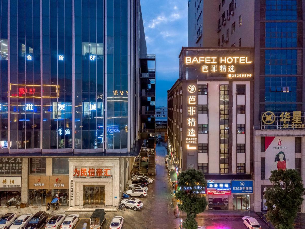 Zhongshan Bafei Hotel Экстерьер фото